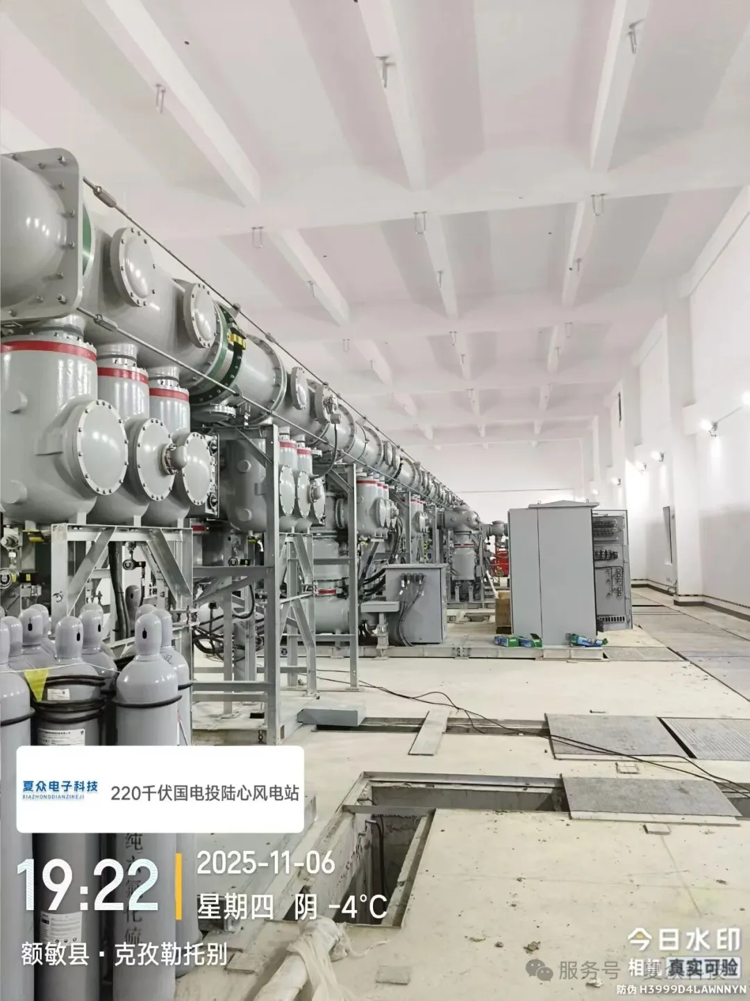 五大智能卫士，构筑电网设备全方位安全防线