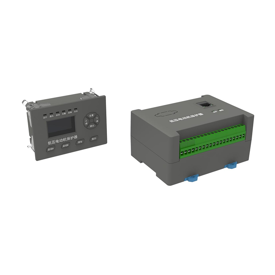 分体式低压电动机保护器