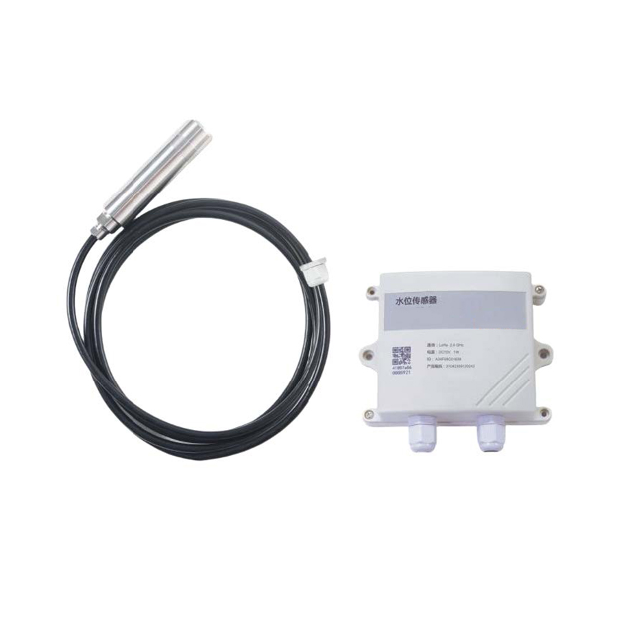 水位传感器