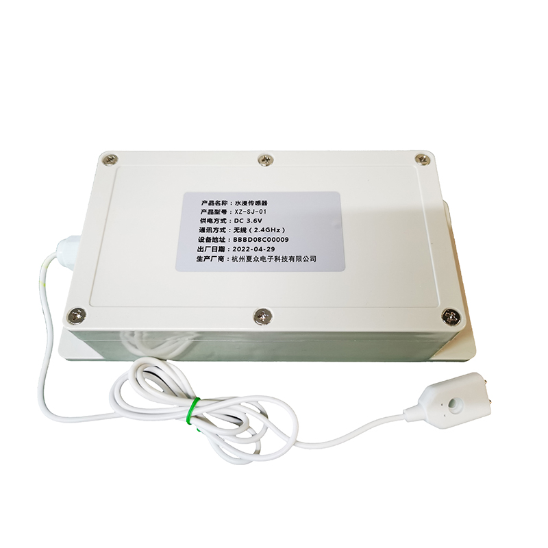 无线水浸传感器/探测器/报警器-环网柜在线监测-配电室环境监测装置