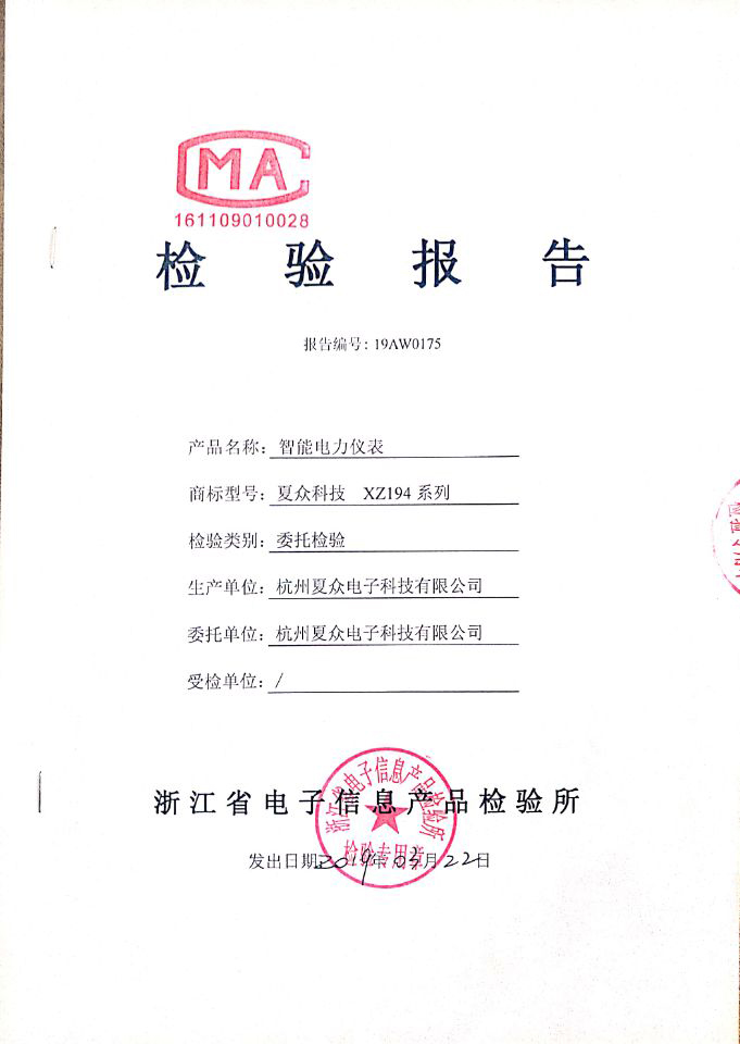 点击放大