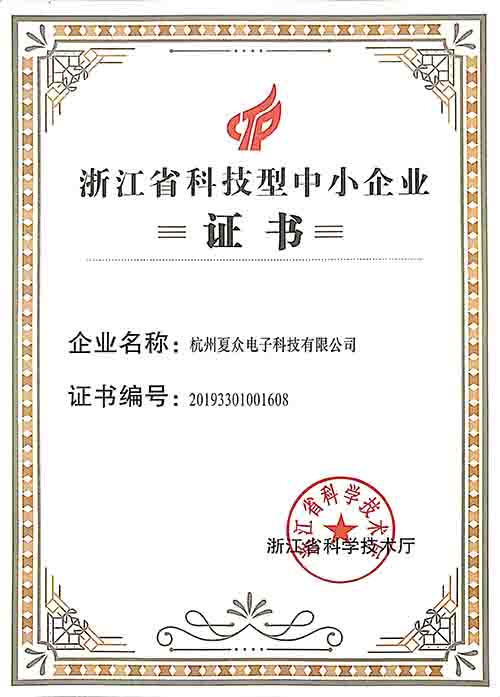 点击放大