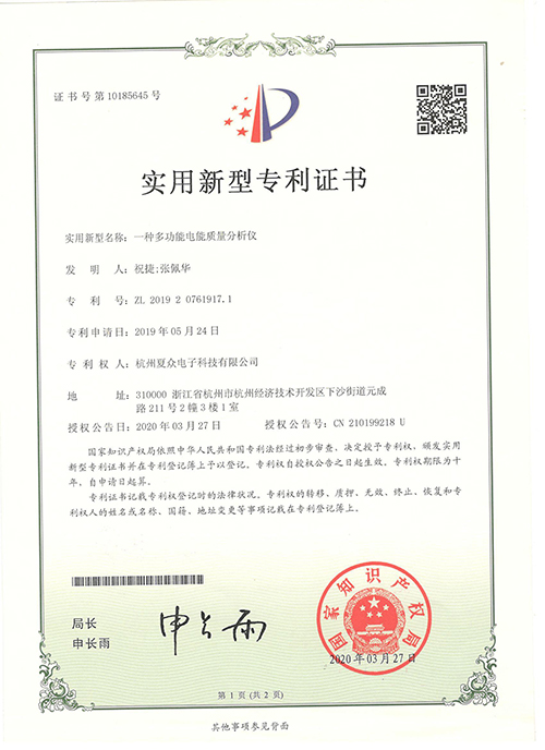 点击放大