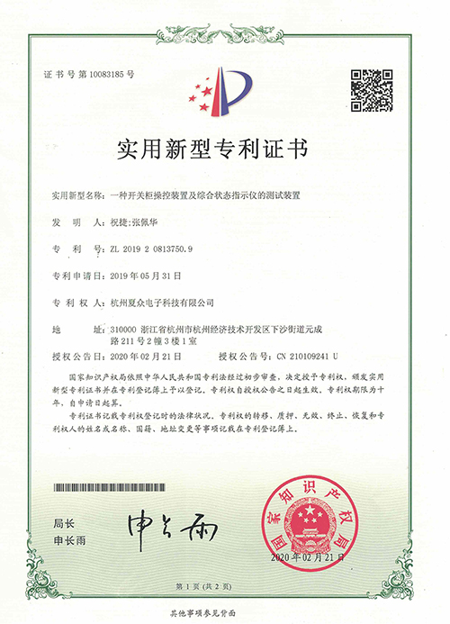 点击放大