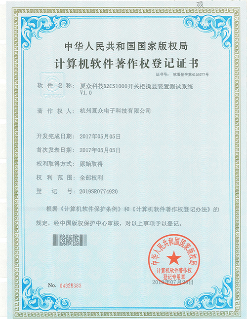 点击放大