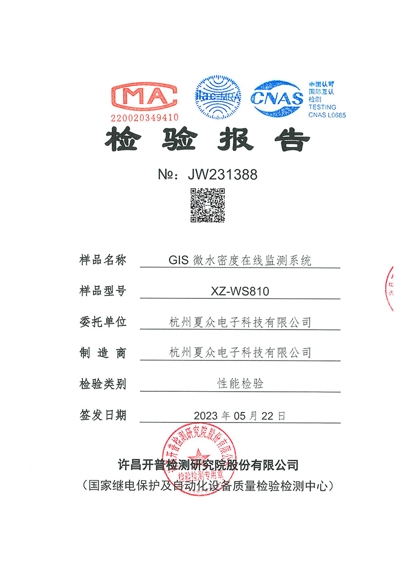 点击放大