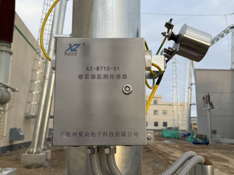避雷器在线监测装置_GIS避雷器传感器_母线电压取样装置