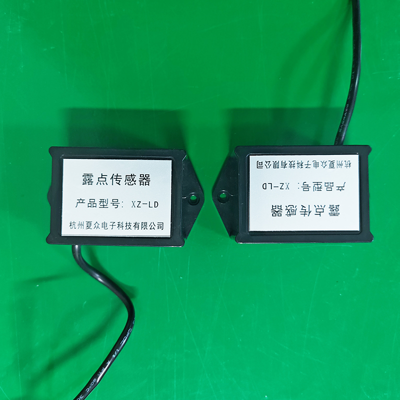 露点采集器_柜体硅胶加热膜_箱变环境管理系统_预制舱在线监测装置