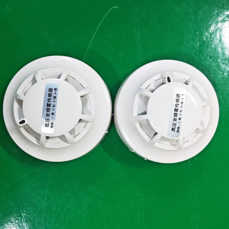 烟感烟雾传感器_烟雾探测报警器_箱变环境管理系统_预制舱在线监测装置