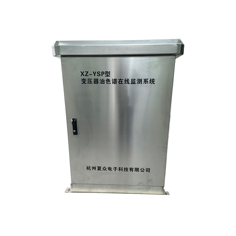 油色谱在线监测系统_变压器油色谱在线监测装置
