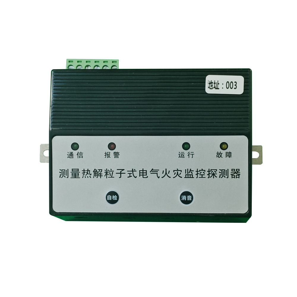 柜体内安装-储能极早期火灾粒子预警传感器