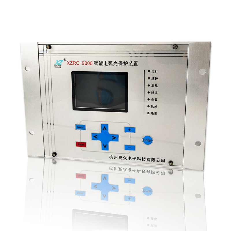 微机智能电弧光保护测控系统_弧光保护装置_开关柜测温局放在线监测系统