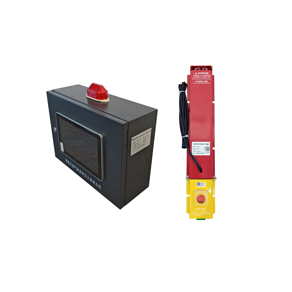 智能火灾报警自动灭火系统_开关柜自动灭火系统_气溶胶自动灭火装置