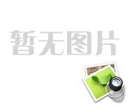 雄安新区首座新建220千伏变电站投运